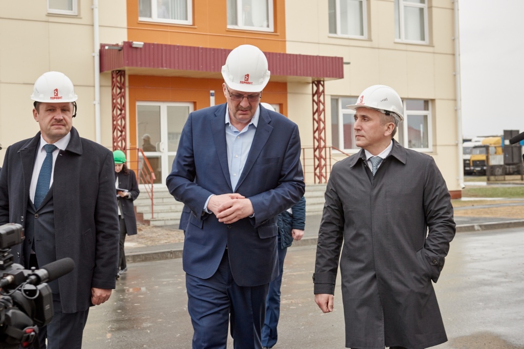 Завод "Поревит" представил инвестиционный проект Завод "Поревит" представил инвестиционный проект
